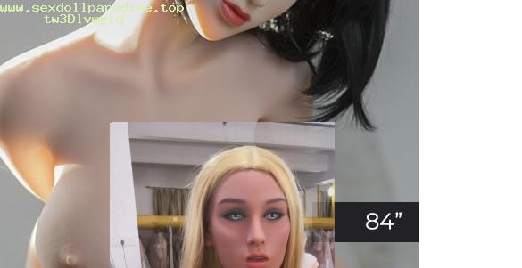 sex doll head