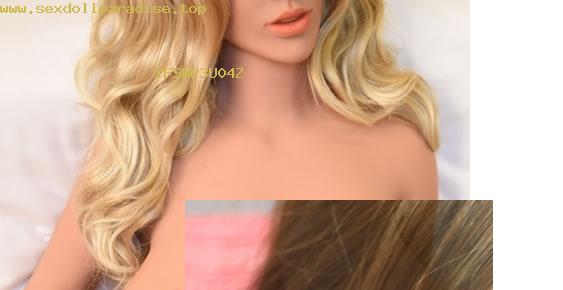 most expensive sex doll