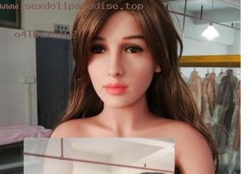 realdoll