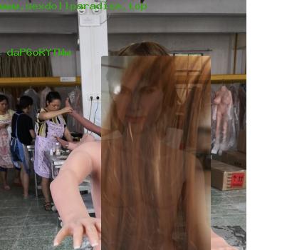 virtual sex doll