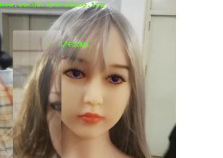 sex doll test