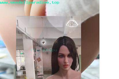 real doll test