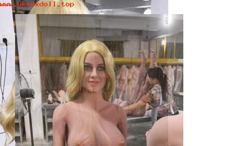 big butt sex doll