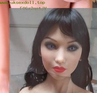 sex doll vagina