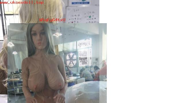 sex doll tube