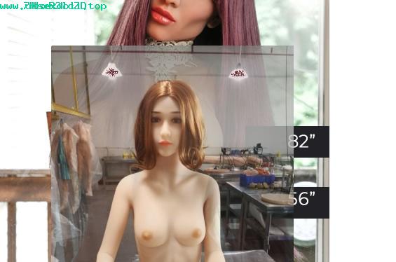 talking sex doll