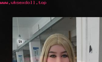 chinese sex doll