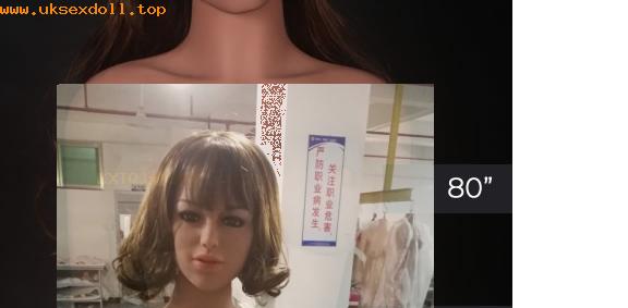 vibrating sex doll