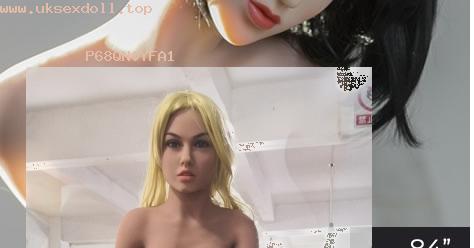 vibrating sex doll